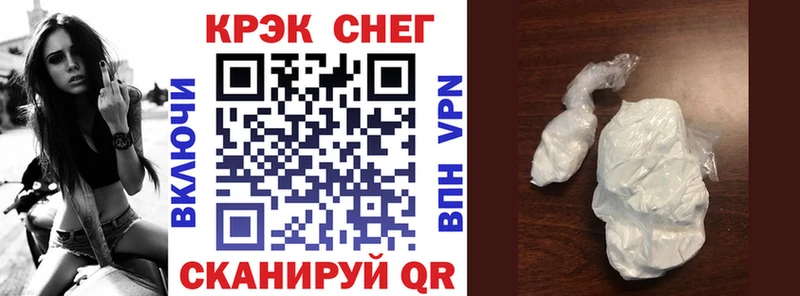 Где можно купить наркотики Чайковский Псилоцибиновые грибы  Канабис  Меф  ГАШ 