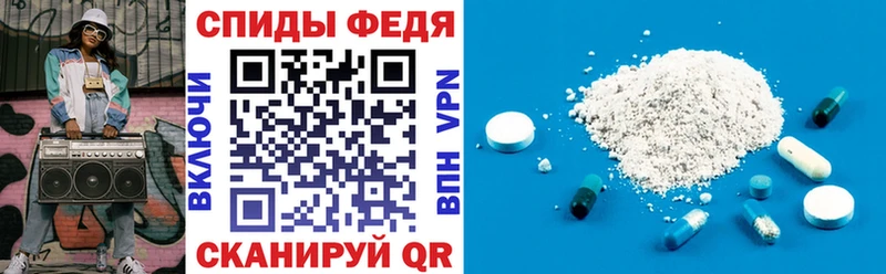 купить   Чайковский  АМФЕТАМИН VHQ 