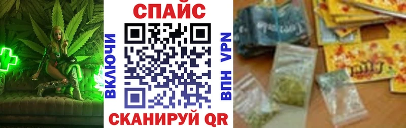 Бутират BDO 33%  где можно купить   Чайковский 