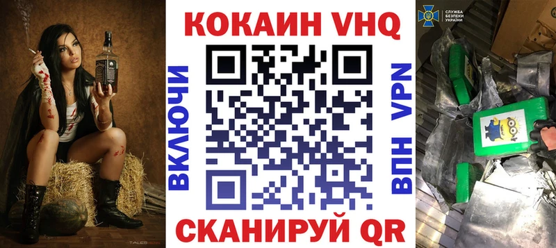 закладки  Чайковский  blacksprut вход  Кокаин Колумбийский 
