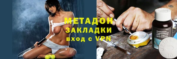 тгк Алзамай