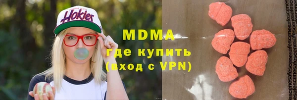 тгк Алзамай
