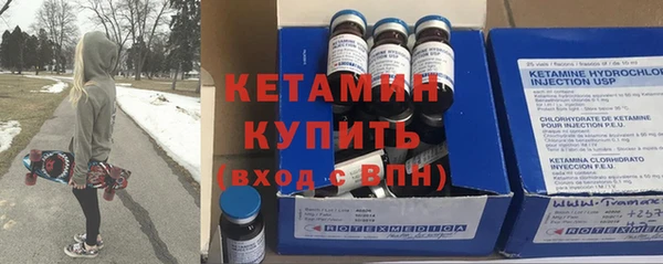тгк Алзамай