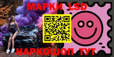 кокаин перу Нарткала