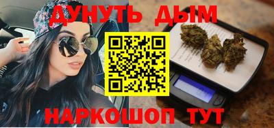 кокаин перу Нарткала