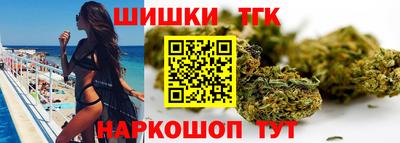 прущий лед Наро-Фоминск