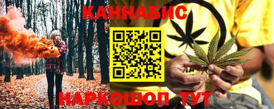 кокаин перу Нарткала