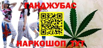 кокаин перу Нарткала
