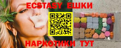 кокаин перу Нарткала