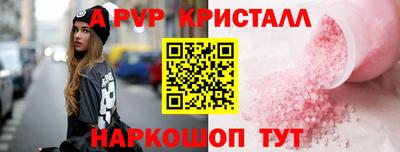 кокаин перу Нарткала
