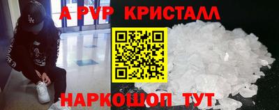 кокаин перу Нарткала