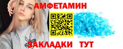 кокаин перу Нарткала