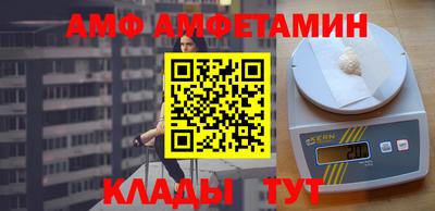 кокаин перу Нарткала