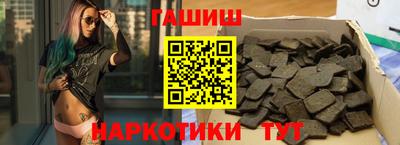 кокаин перу Нарткала