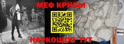 кокаин перу Нарткала