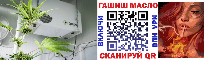 Дистиллят ТГК вейп с тгк  Чайковский 