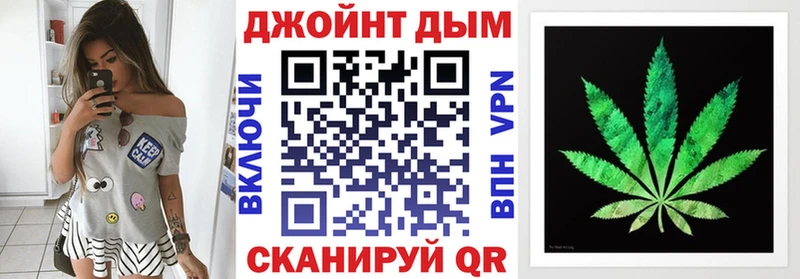 Канабис гибрид Чайковский